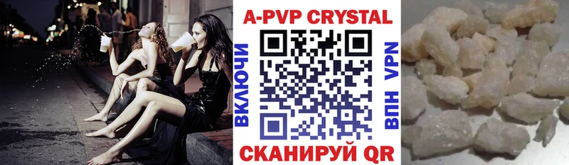 hydra ССЫЛКА  Петухово  Alpha-PVP крисы CK 
