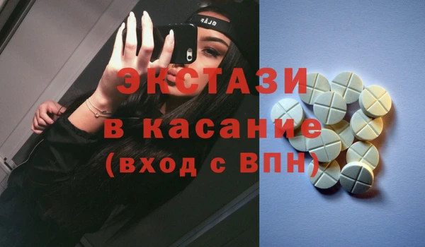прущие грибы Кукмор