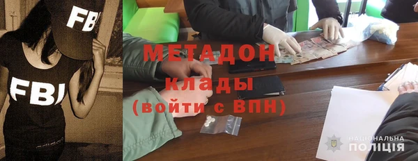 прущие грибы Кукмор