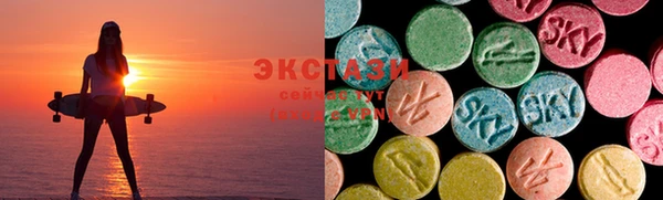 скорость mdpv Куйбышев