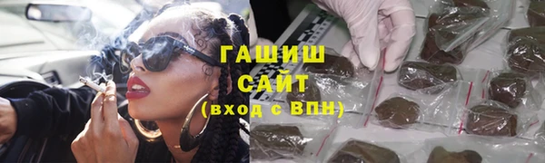 прущие грибы Кукмор