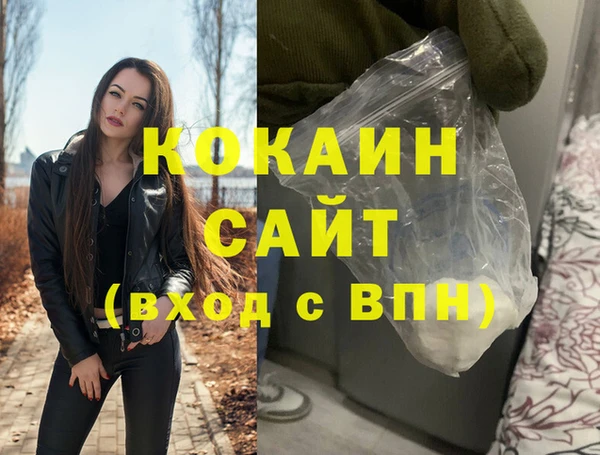 прущие грибы Кукмор