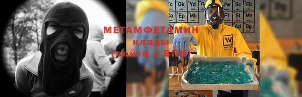 mix Кулебаки