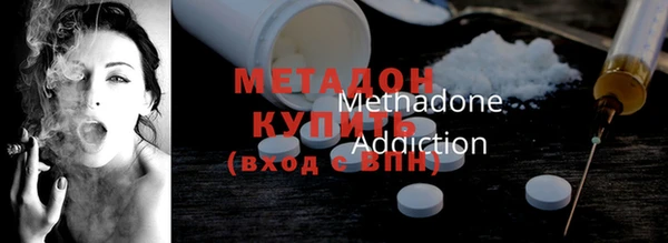 mix Кулебаки