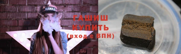 прущие грибы Кукмор