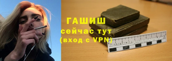 прущие грибы Кукмор