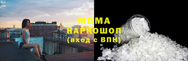 mix Кулебаки