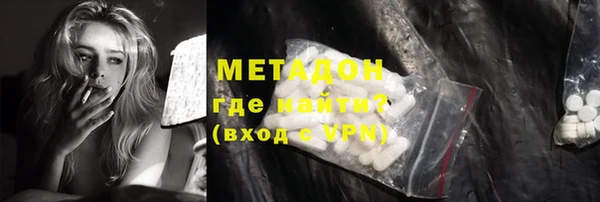 mix Кулебаки