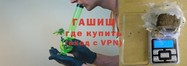 mix Кулебаки