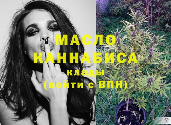 прущие грибы Кукмор
