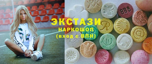 прущие грибы Кукмор