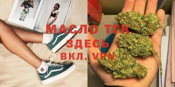 mix Кулебаки