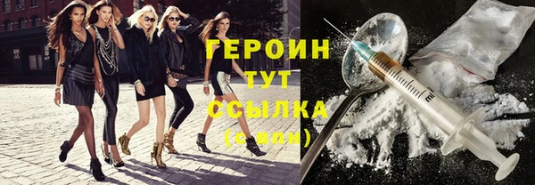скорость mdpv Куйбышев