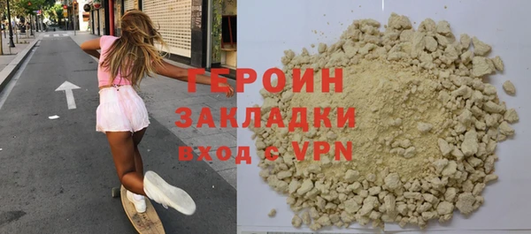 прущие грибы Кукмор