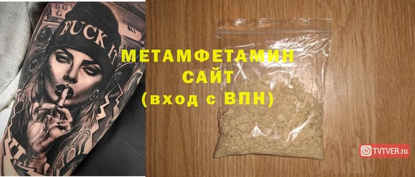mix Кулебаки