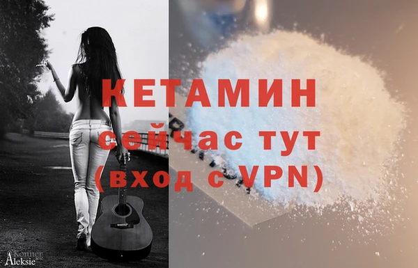 mix Кулебаки