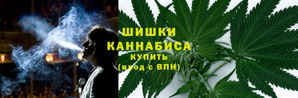 скорость mdpv Куйбышев