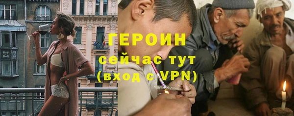 скорость mdpv Куйбышев