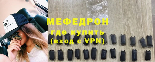 mix Кулебаки