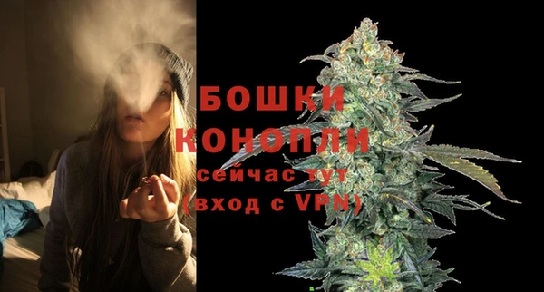 mix Кулебаки