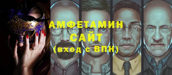 mix Киров