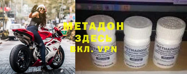 прущие грибы Кукмор