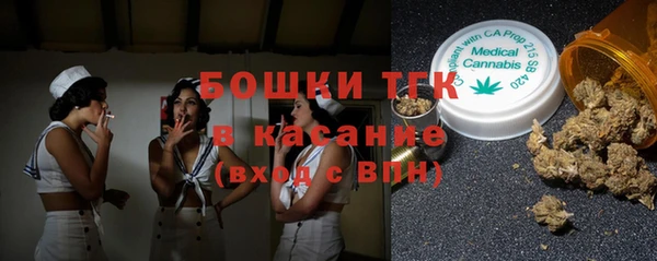 mix Кулебаки