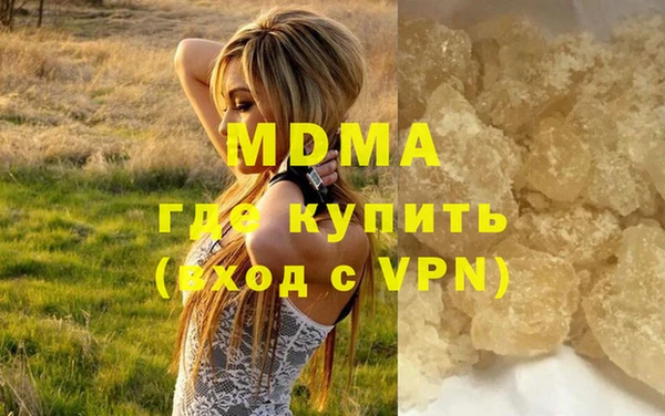 прущие грибы Кукмор