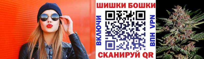 Конопля индика  Петухово 